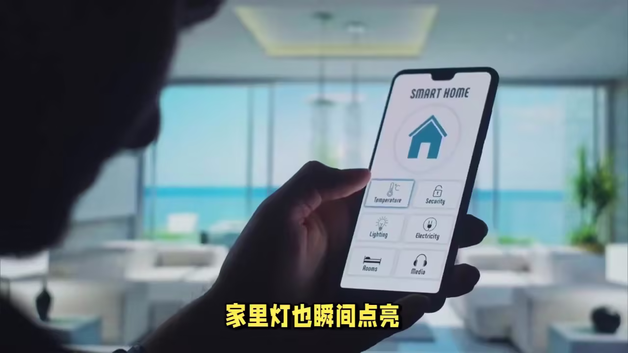 制造业集团在J9国际平台实施现场